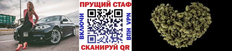 Гашиш Кукмор
