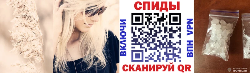 АМФ Розовый Кукмор