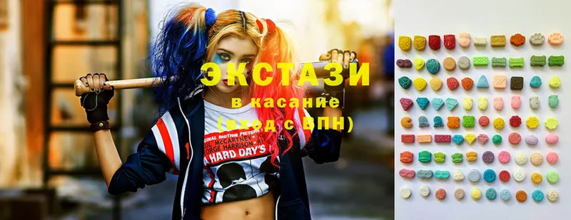 что такое   Кукмор  omg зеркало  Ecstasy VHQ 