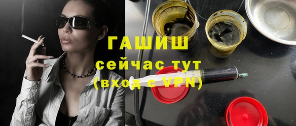 MESCALINE Новодвинск