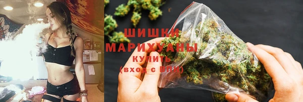 МДПВ Новокубанск