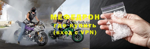 МДПВ Новокубанск