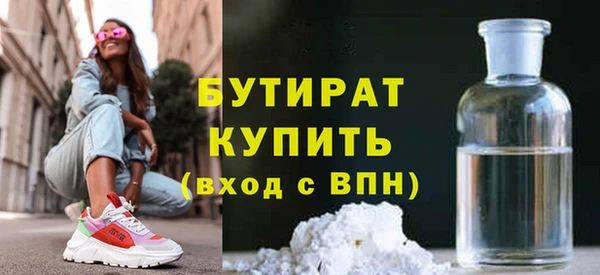 дмт Болотное