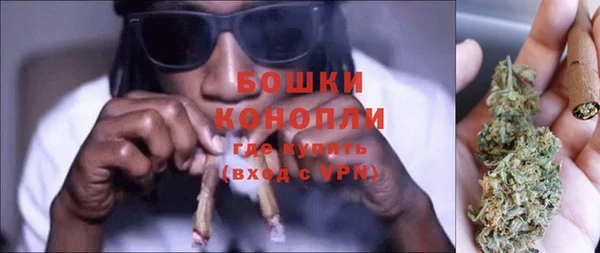 MESCALINE Новодвинск