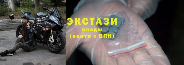 бошки Нефтегорск