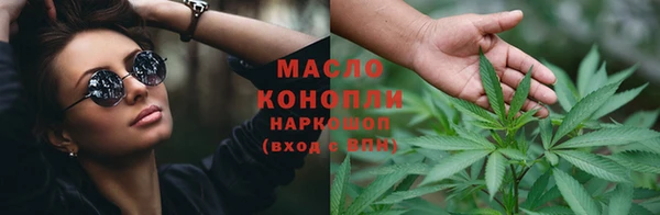 МДПВ Новокубанск