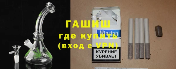 прущие крисы Болохово