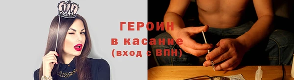 mix Болхов