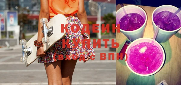 прущие крисы Болохово