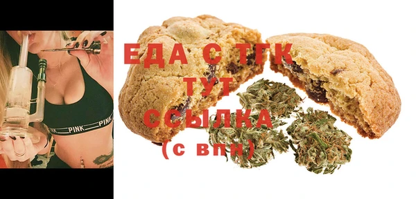 МДПВ Новокубанск