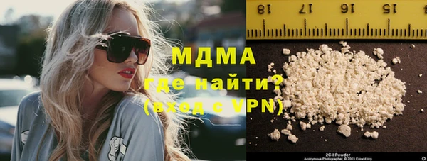 МДПВ Новокубанск