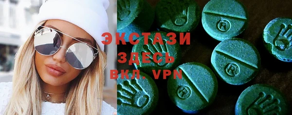 МДПВ Новокубанск