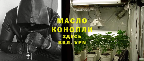 MESCALINE Новодвинск