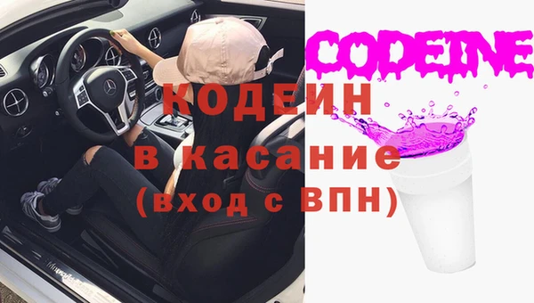 МДПВ Новокубанск