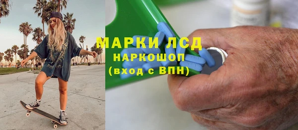 мяу мяу мука Зерноград