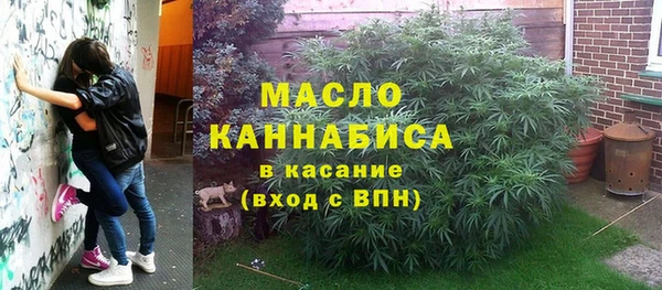 МДПВ Новокубанск