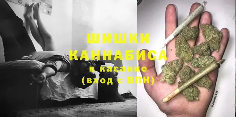 это телеграм  Кукмор  МАРИХУАНА Amnesia 